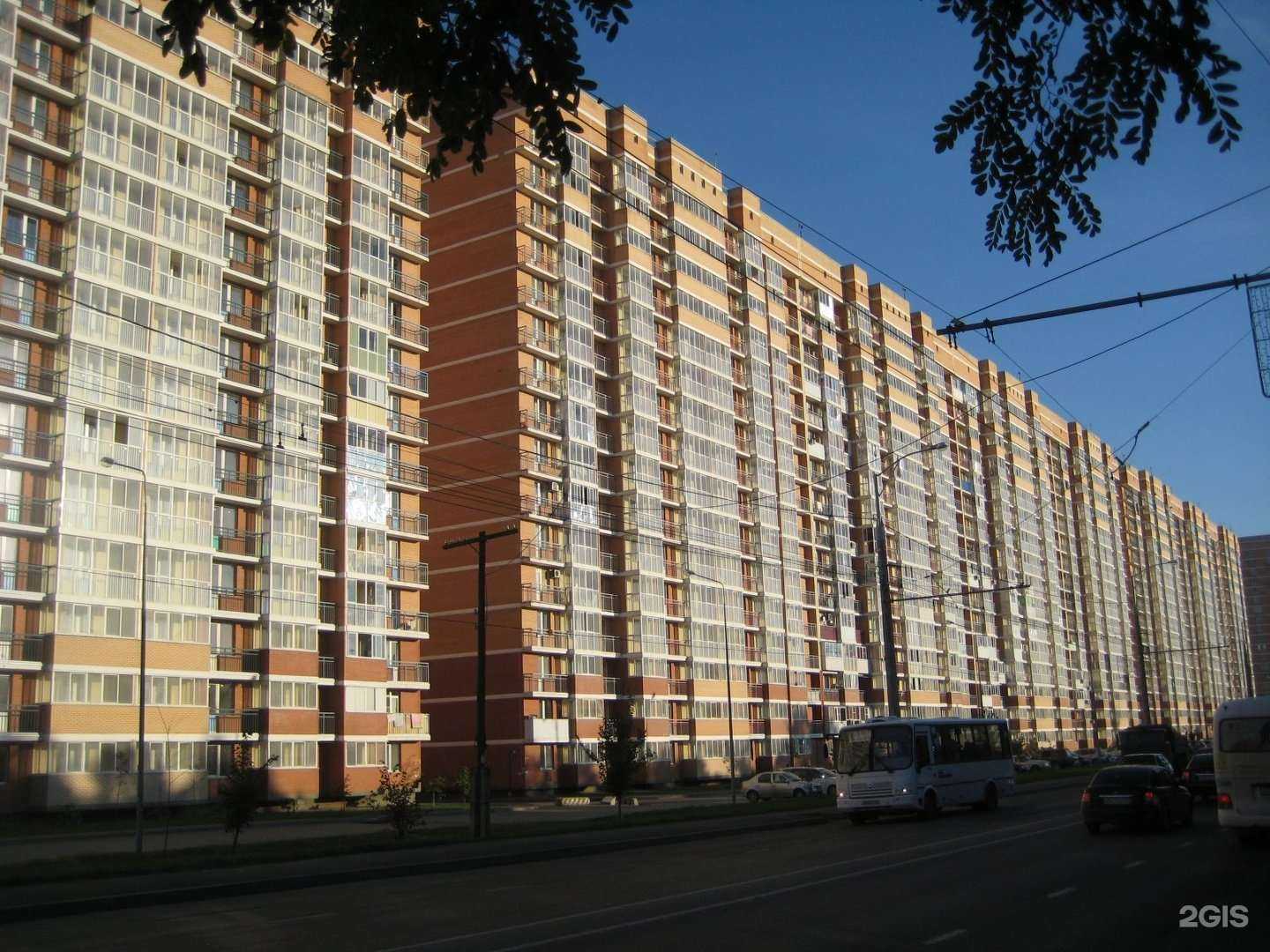 Отзывы на компанию Чистая вода  в Краснодаре c фото - фотография 2 из 2