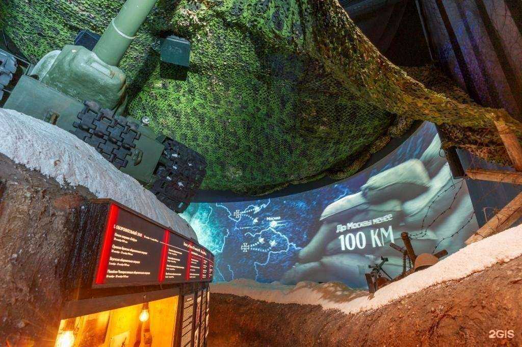 Отзывы на компанию Интеллектуальные системы в Брянске c фото