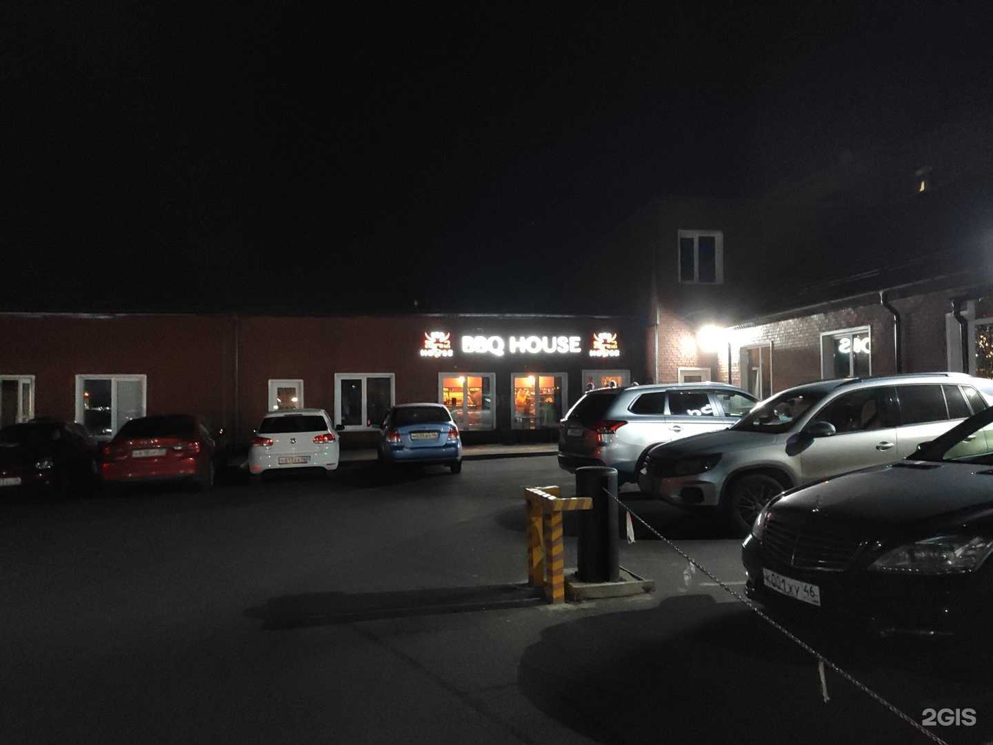 Отзывы на компанию Самокат в г. Курск c фото