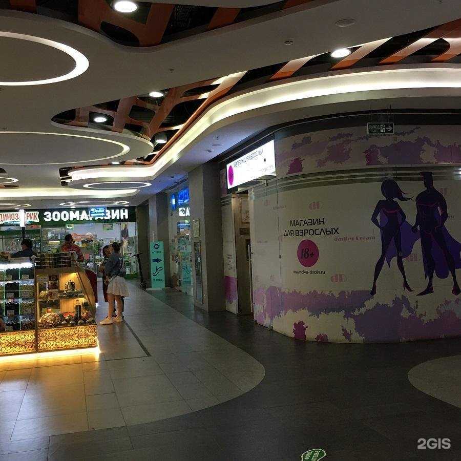 Отзывы на компанию Для двоих 18+ в г. Красногорск c фото