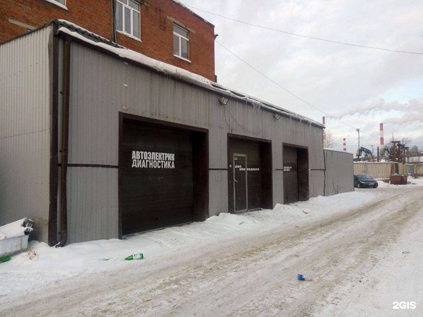 Отзывы на компанию Гаражи в Нижнем Тагиле c фото