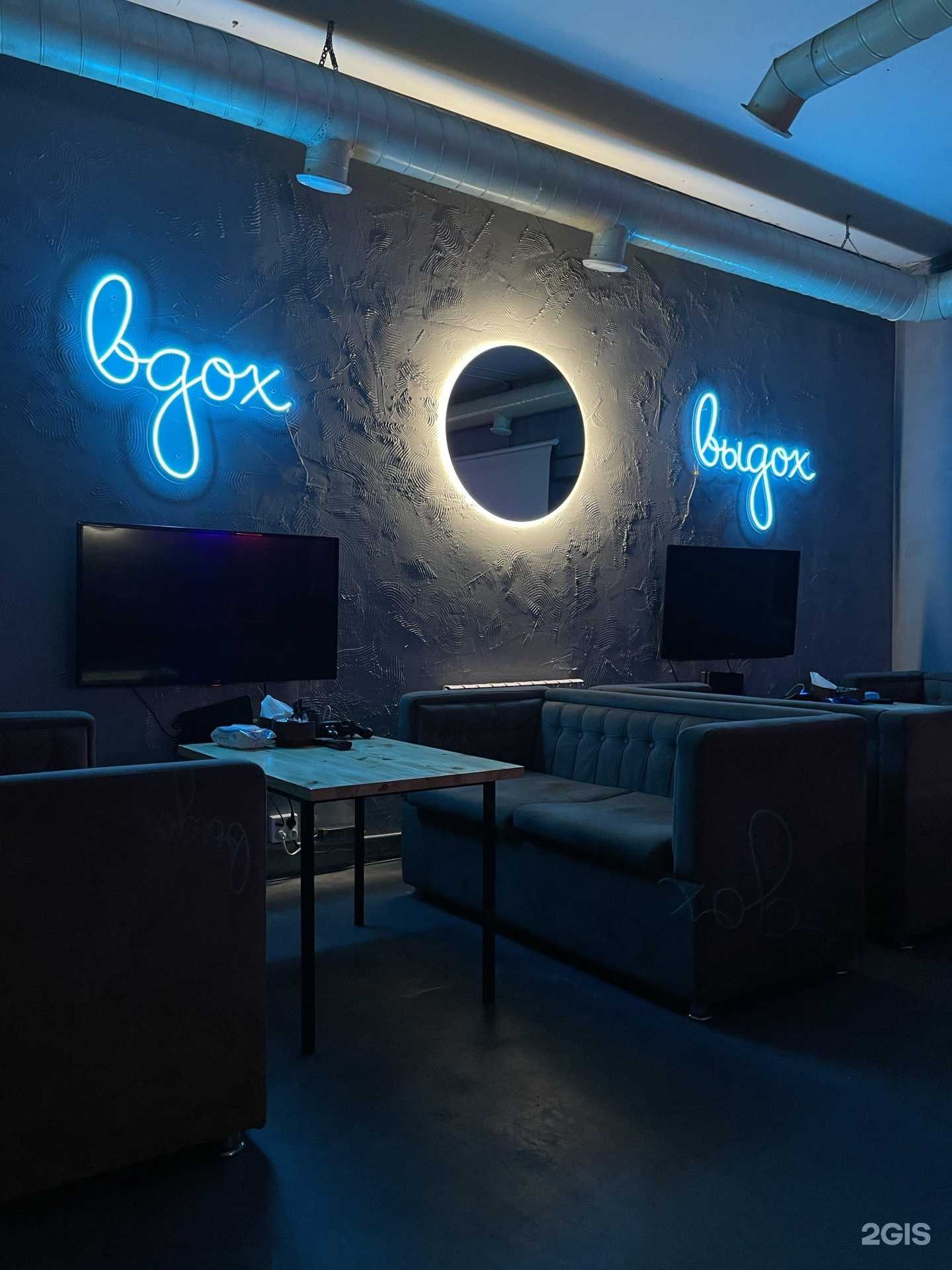 Отзывы на компанию На небе в Йошкар-Оле c фото