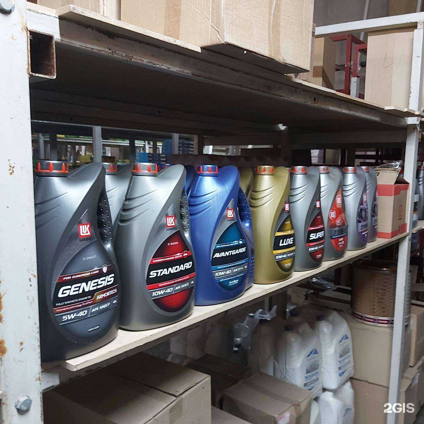 Отзывы на компанию Автотрек в г. Ростов-на-Дону c фото