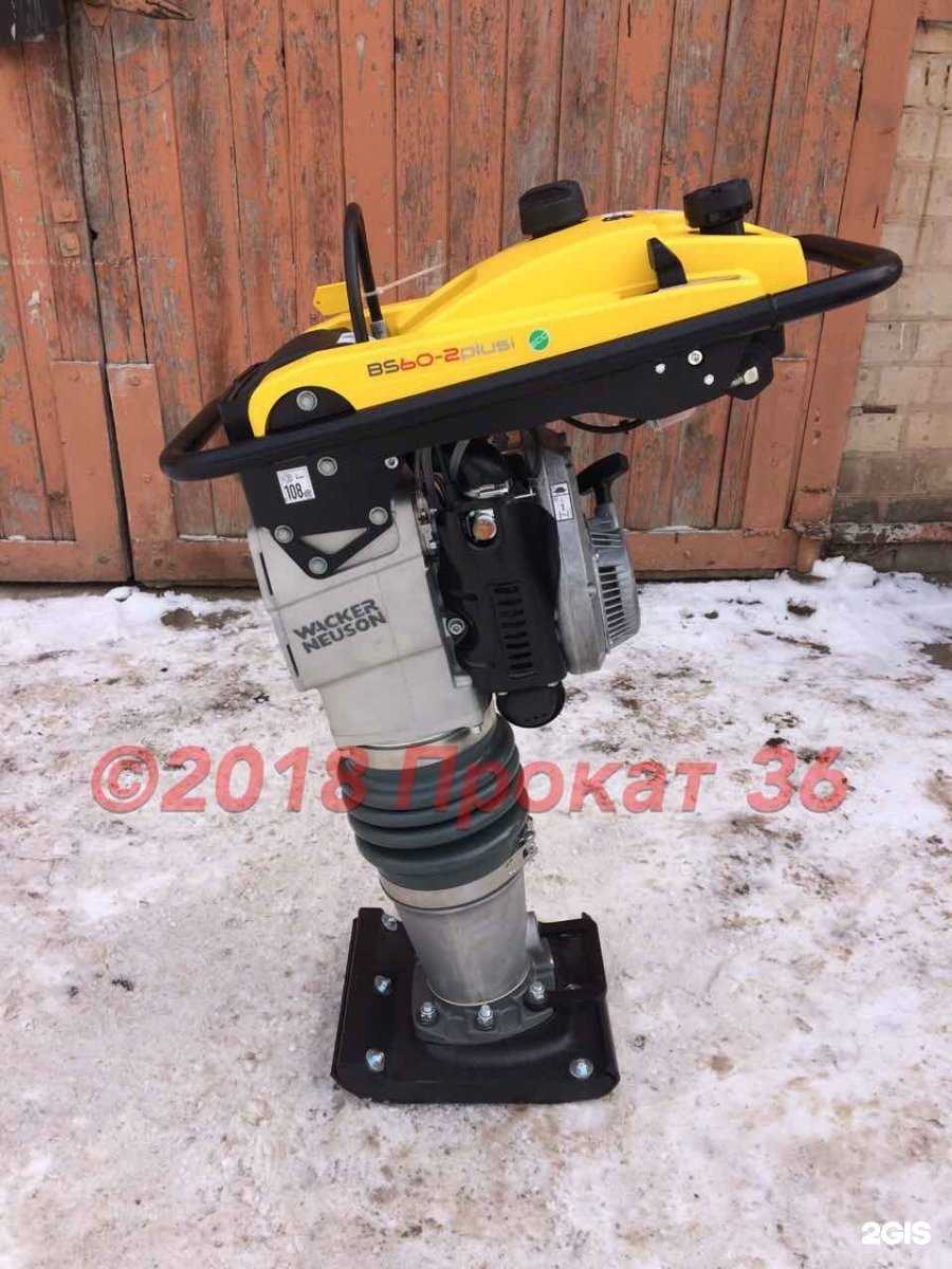 Отзывы на компанию Прокат 36 в г. Воронеж c фото