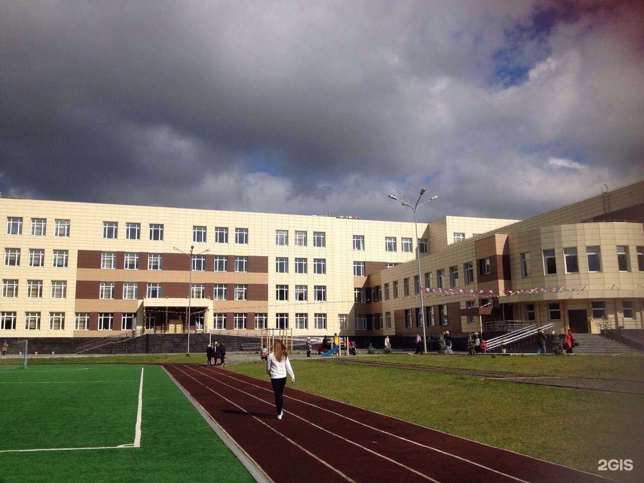 Отзывы на компанию Лицей №88 в Екатеринбурге c фото