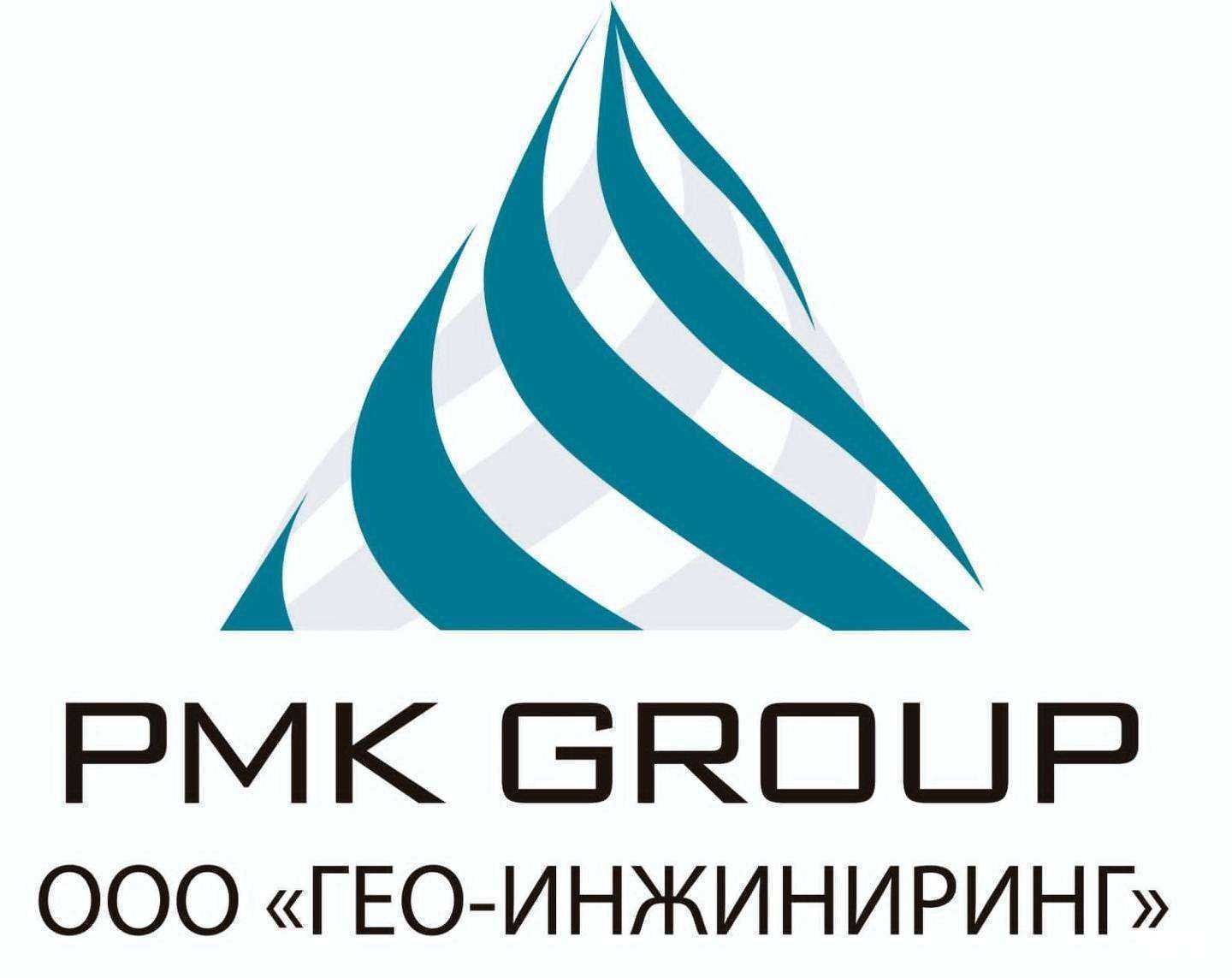 Отзывы на компанию Гео-Инжиниринг в г. Тамбов c фото