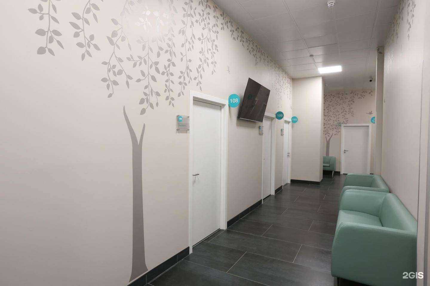 Отзывы на компанию Медси в г. Саранск c фото