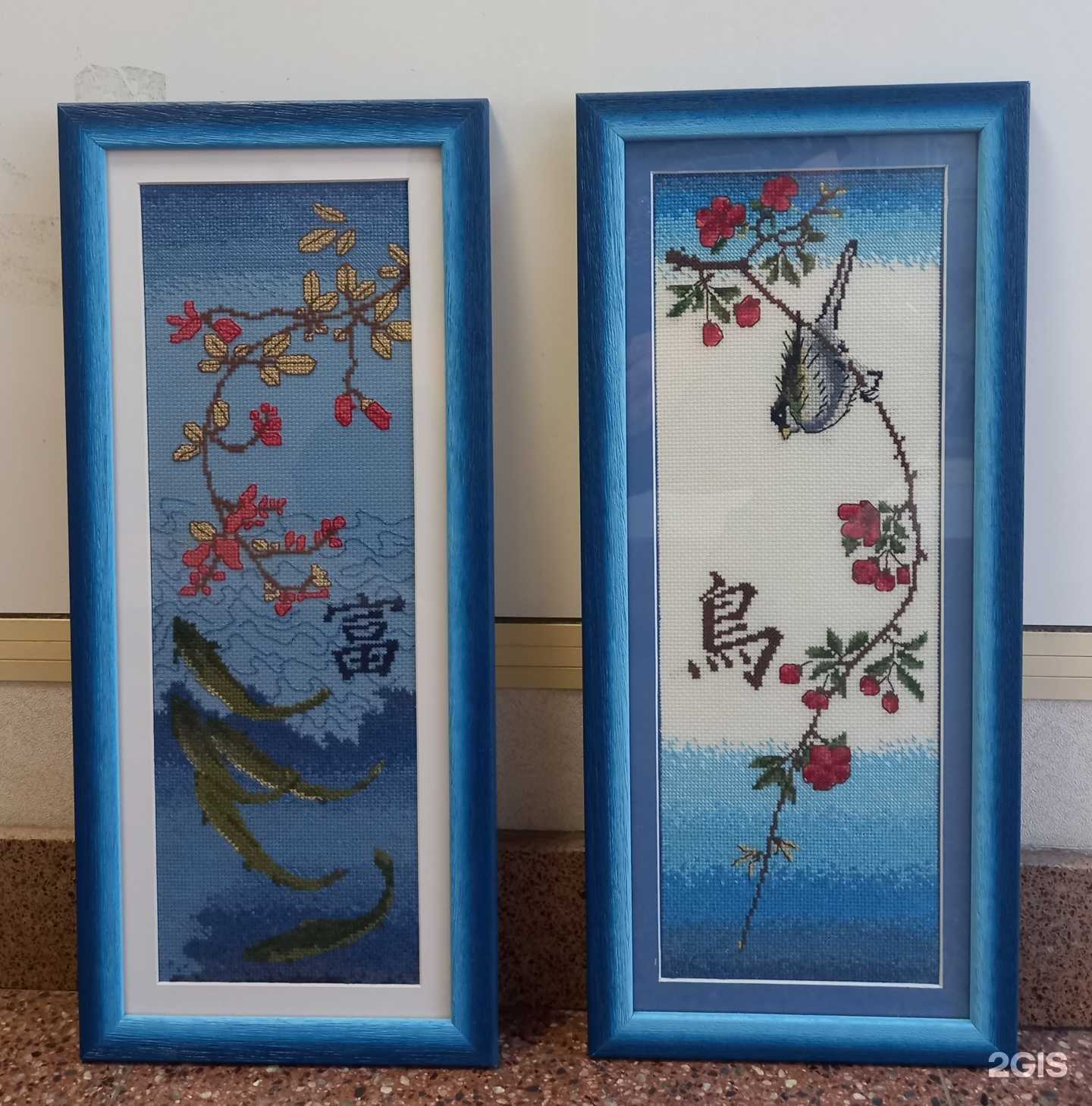 Отзывы на компанию Надежда в г. Выборг c фото