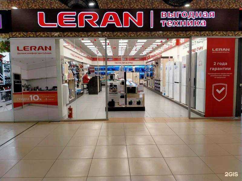 Отзывы на компанию Leran в Челябинске c фото
