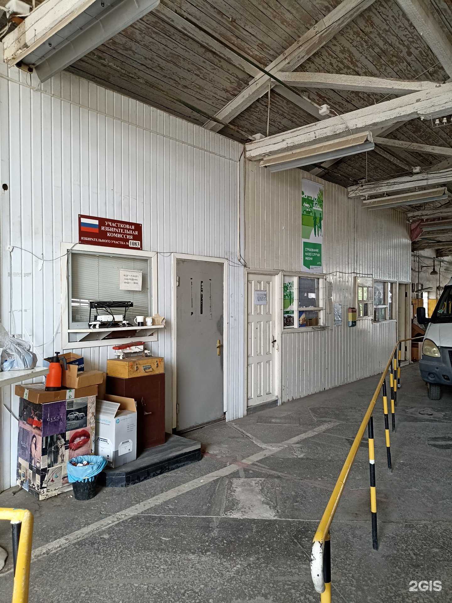 Отзывы на компанию Автотест в Пятигорске c фото