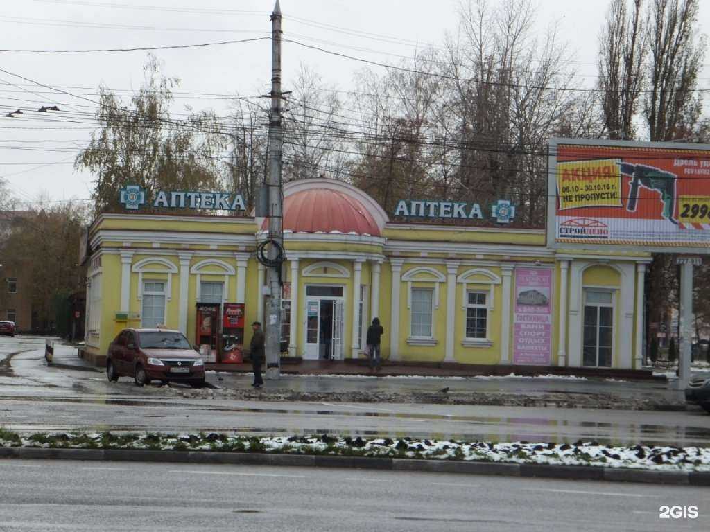 Отзывы на компанию Самед в Липецке c фото - фотография 2 из 2