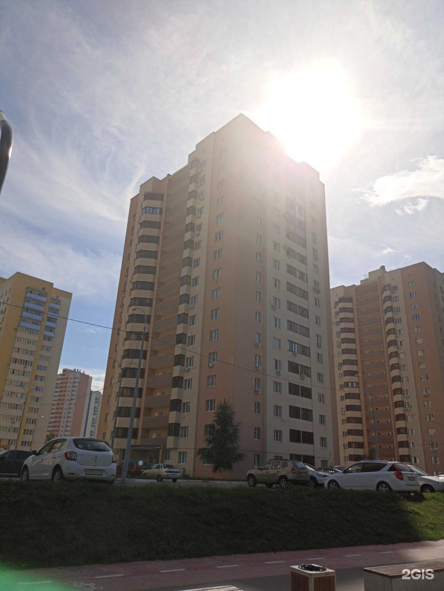 Отзывы на компанию Фабрика Качества в Самаре c фото - фотография 2 из 2