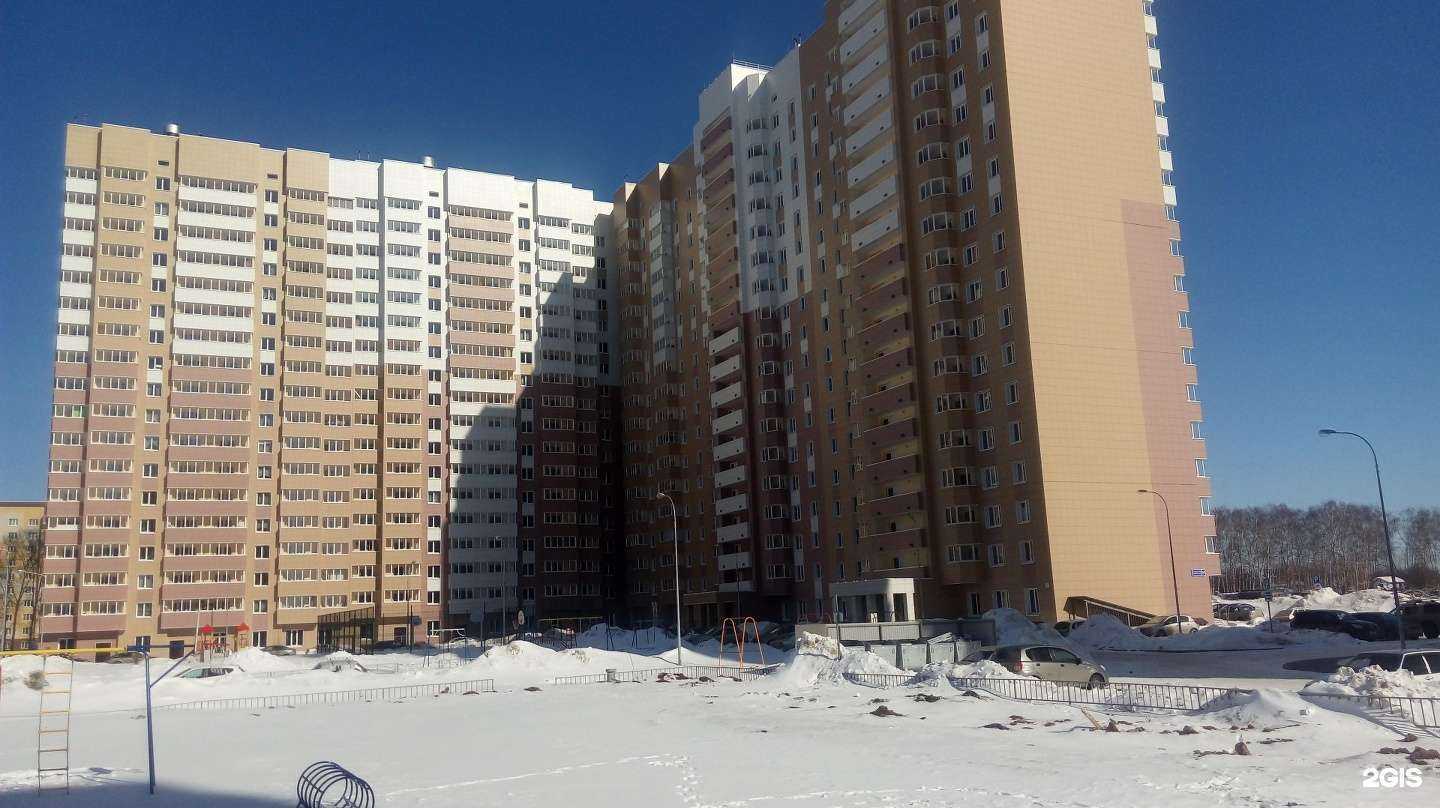 Отзывы на компанию Жар свежар в Казани c фото - фотография 2 из 2