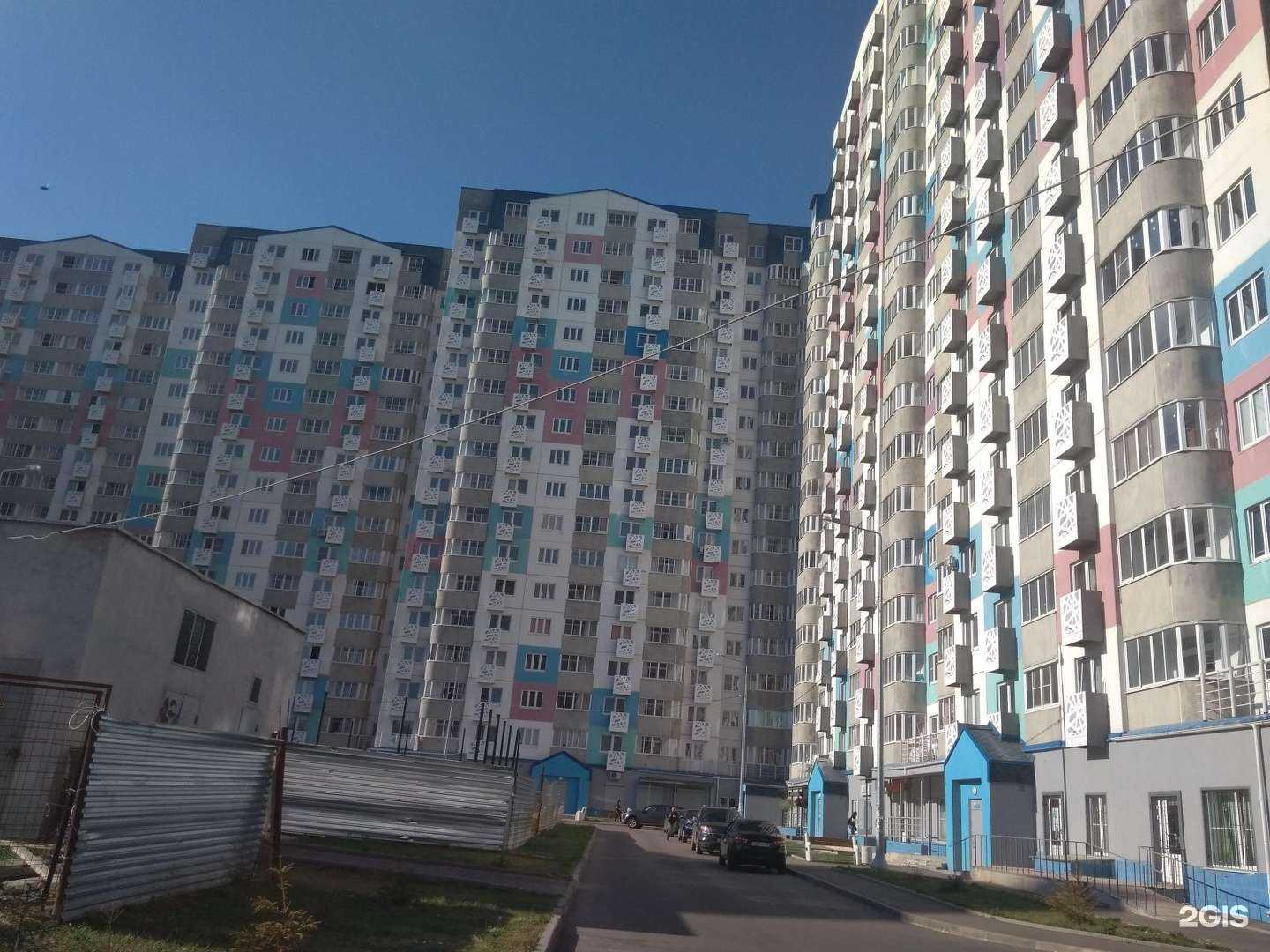 Отзывы на компанию Крендель в Лобне c фото - фотография 2 из 2