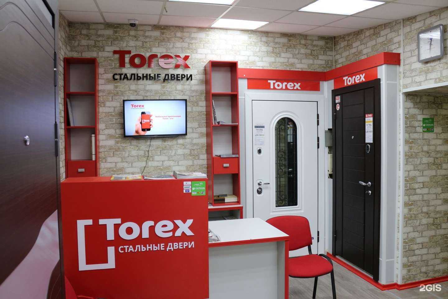 Отзывы на компанию Torex в г. Абакан c фото