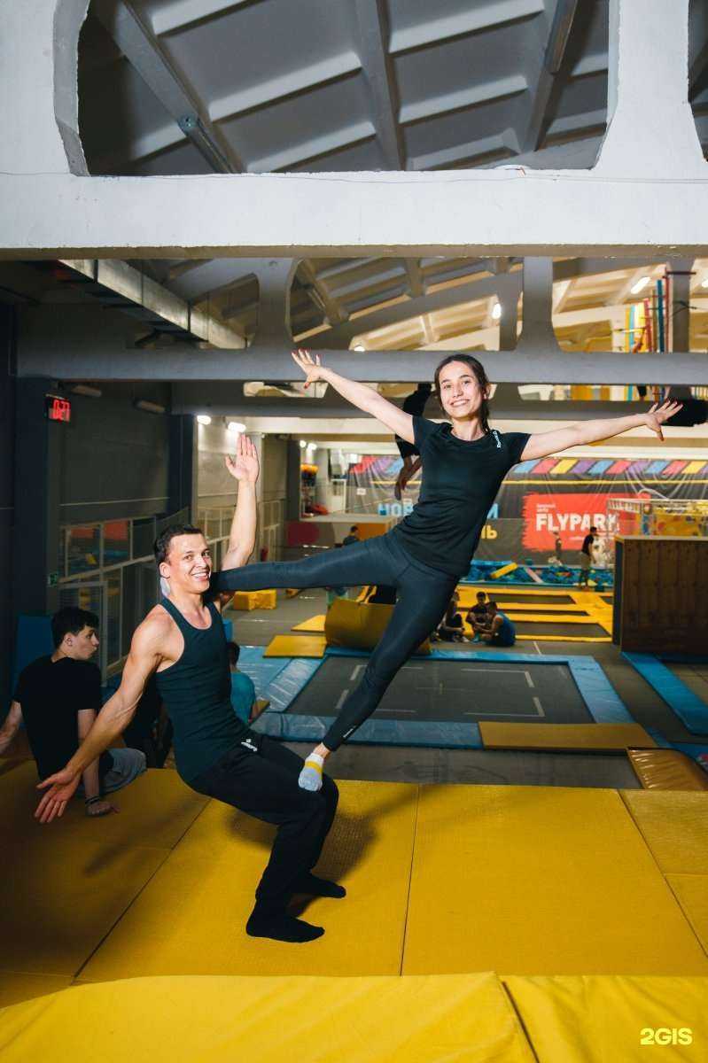 Отзывы на компанию FLYPARK в Уфе c фото