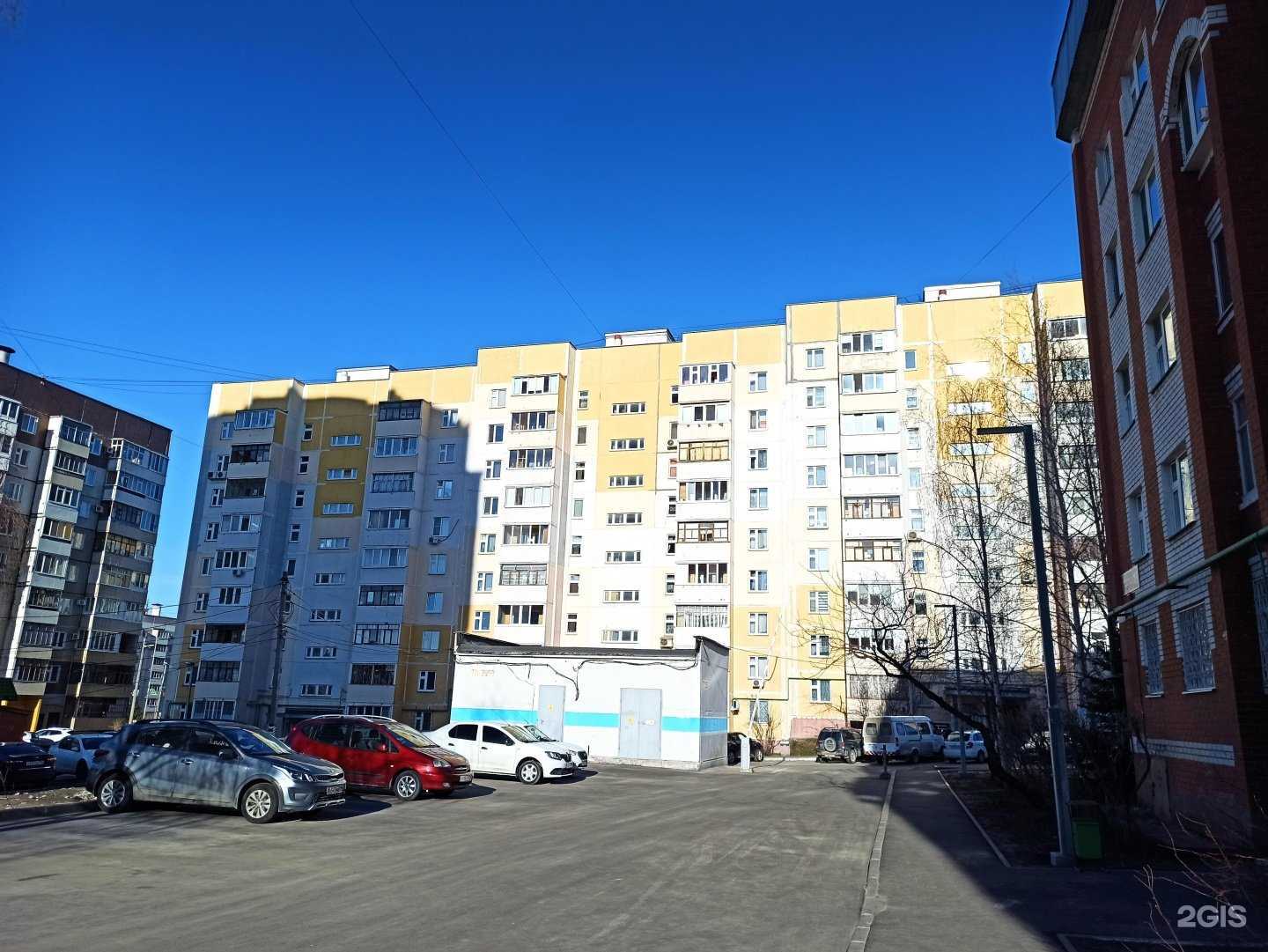 Отзывы на компанию Optik mus в Казани c фото - фотография 2 из 2