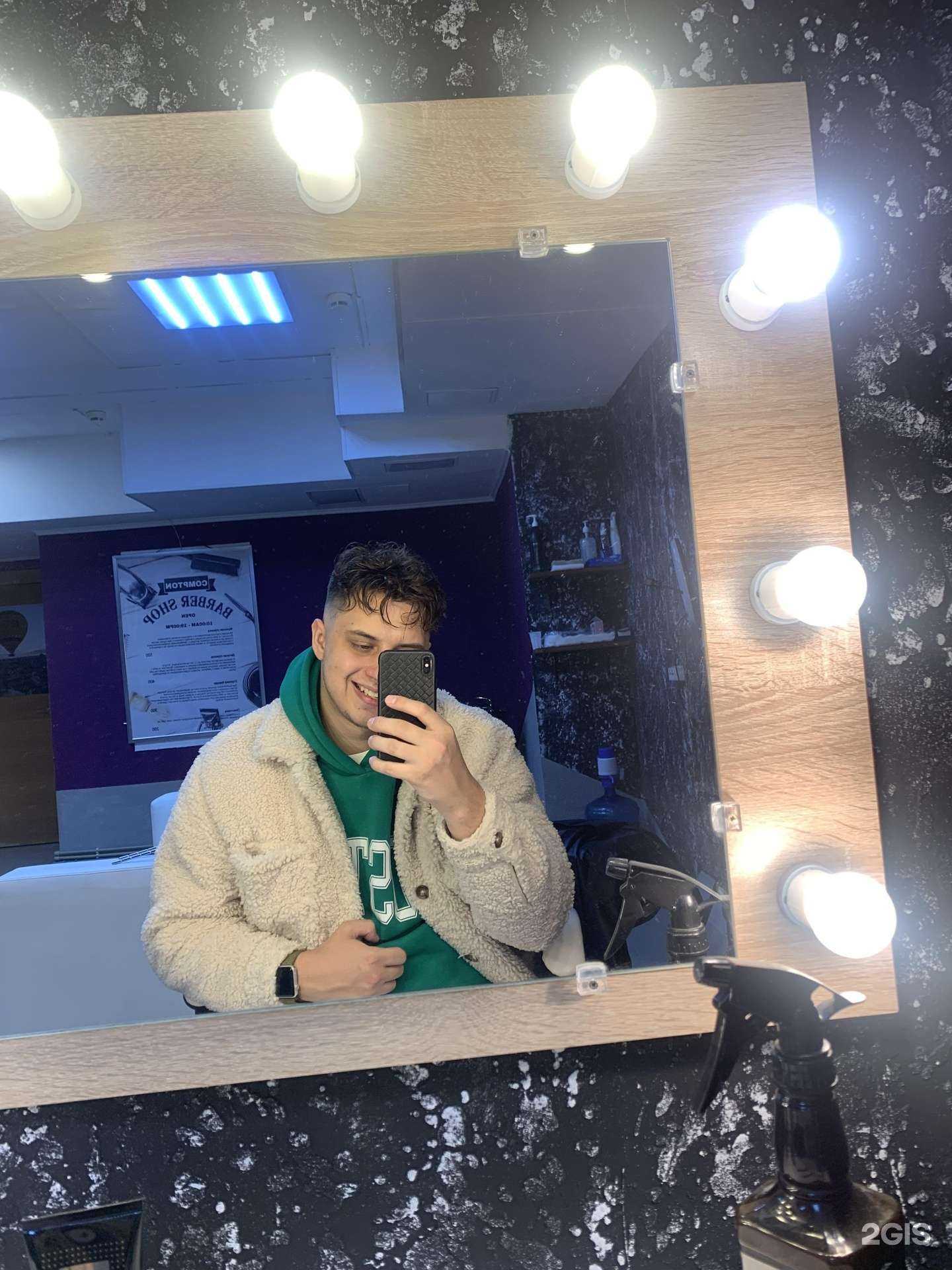 Отзывы на компанию Compton в г. Краснодар c фото