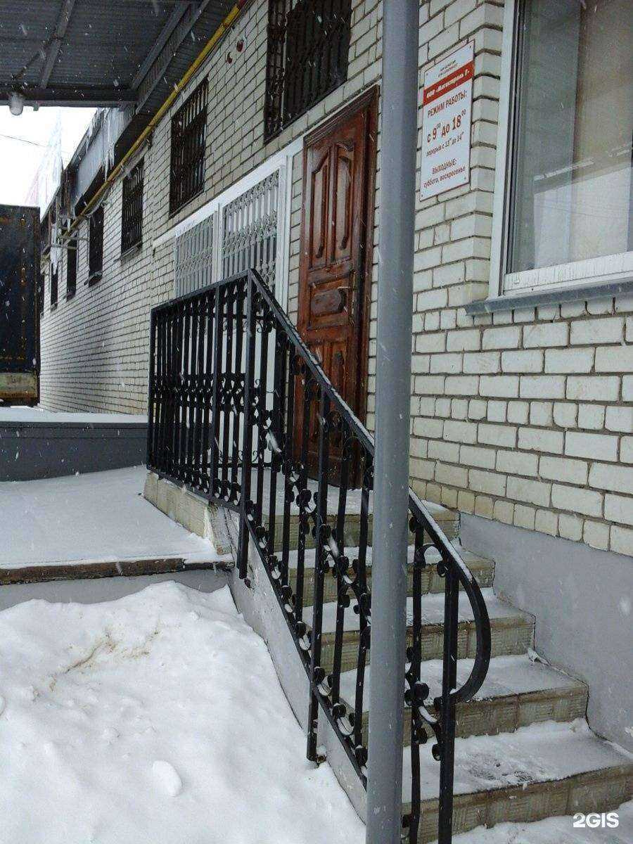 Отзывы на компанию Nle в Тамбове c фото