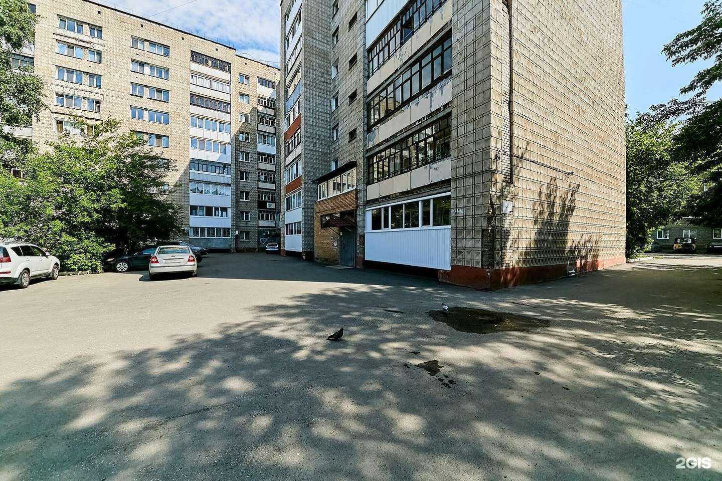 Отзывы на компанию Постелька в Томске c фото - фотография 2 из 2