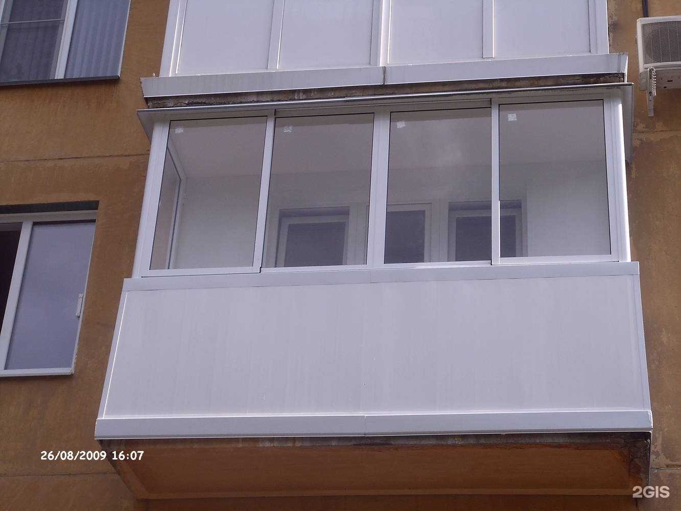 Отзывы на компанию Хофф в Кемерове c фото