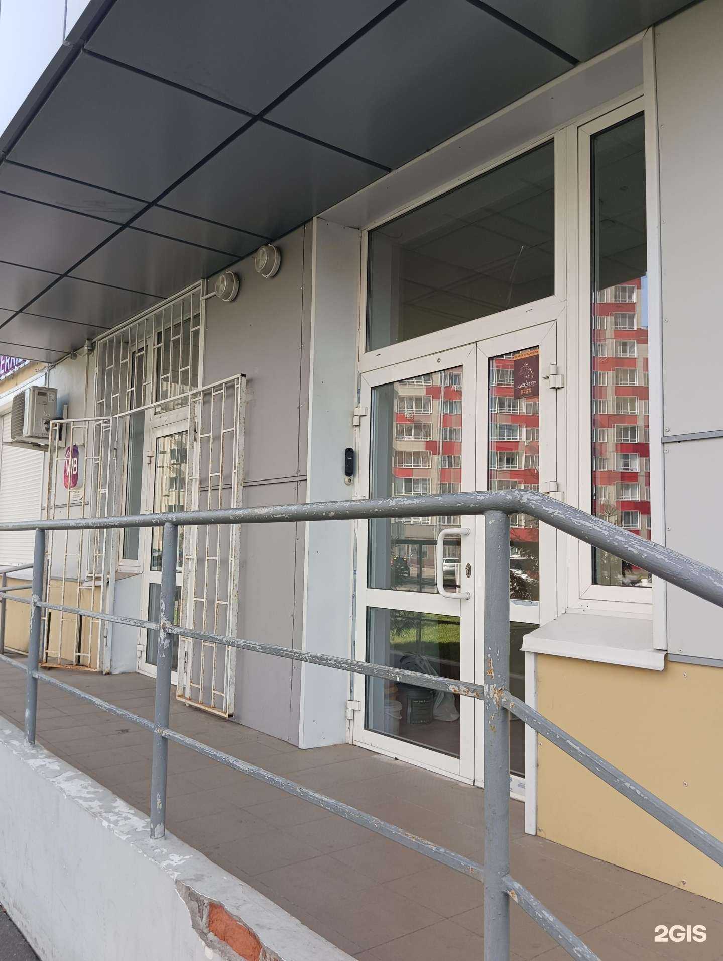 Отзывы на компанию СП Амик в г. Казань c фото