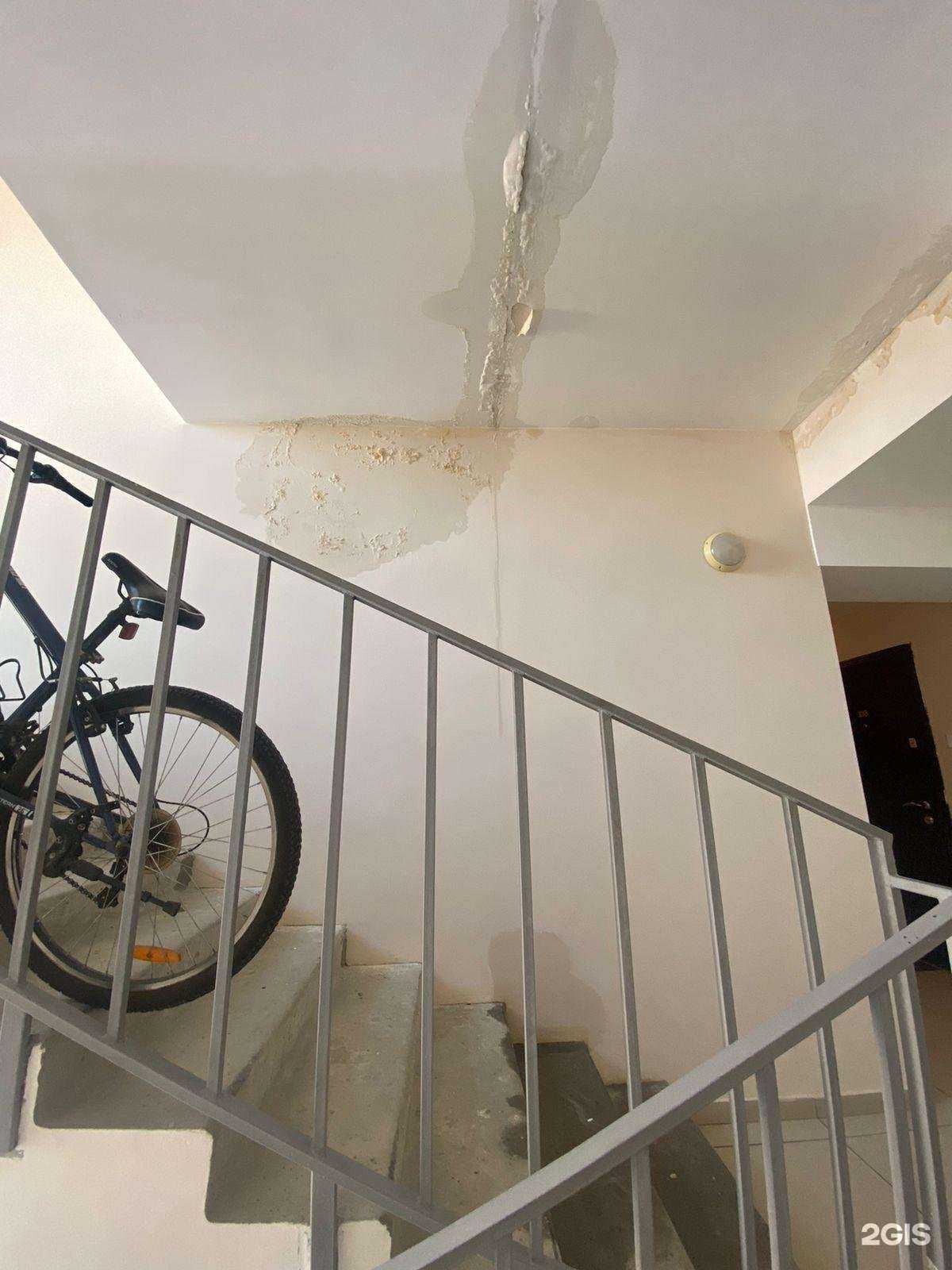 Отзывы на компанию АДС в г. Новосибирск c фото