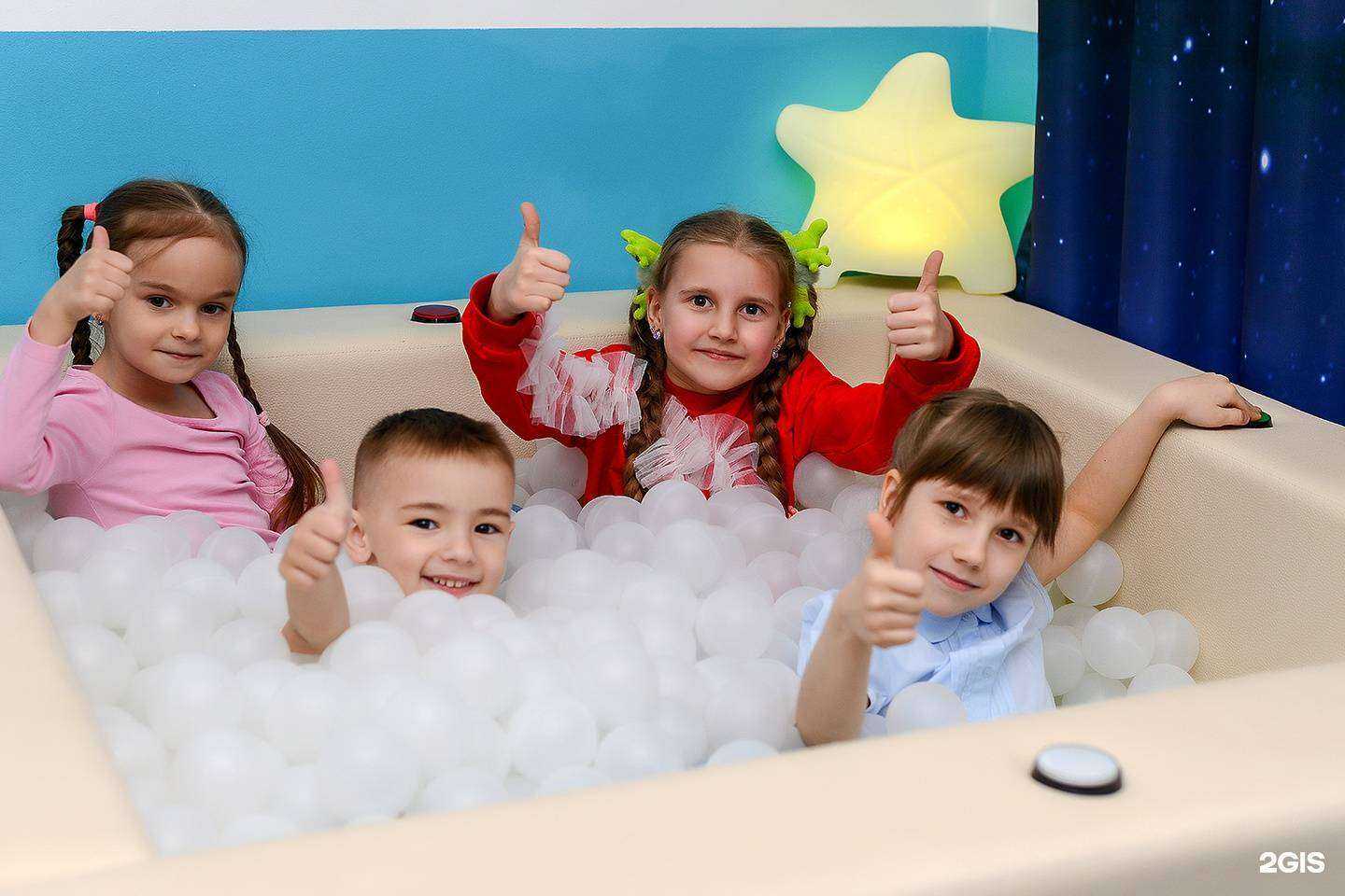 Отзывы на компанию КосмикУм в Ярославле c фото