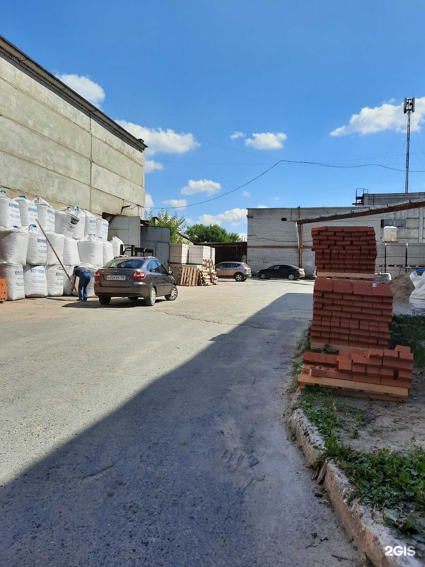 Отзывы на компанию Индустриальные технологии в г. Березники c фото