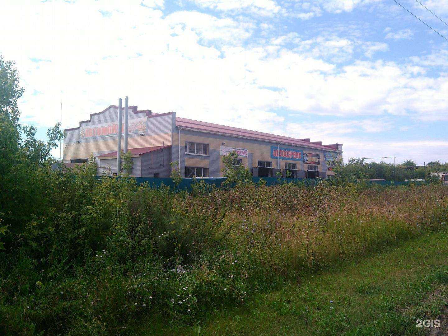 Отзывы на компанию Адмирал в Кургане c фото - фотография 2 из 2