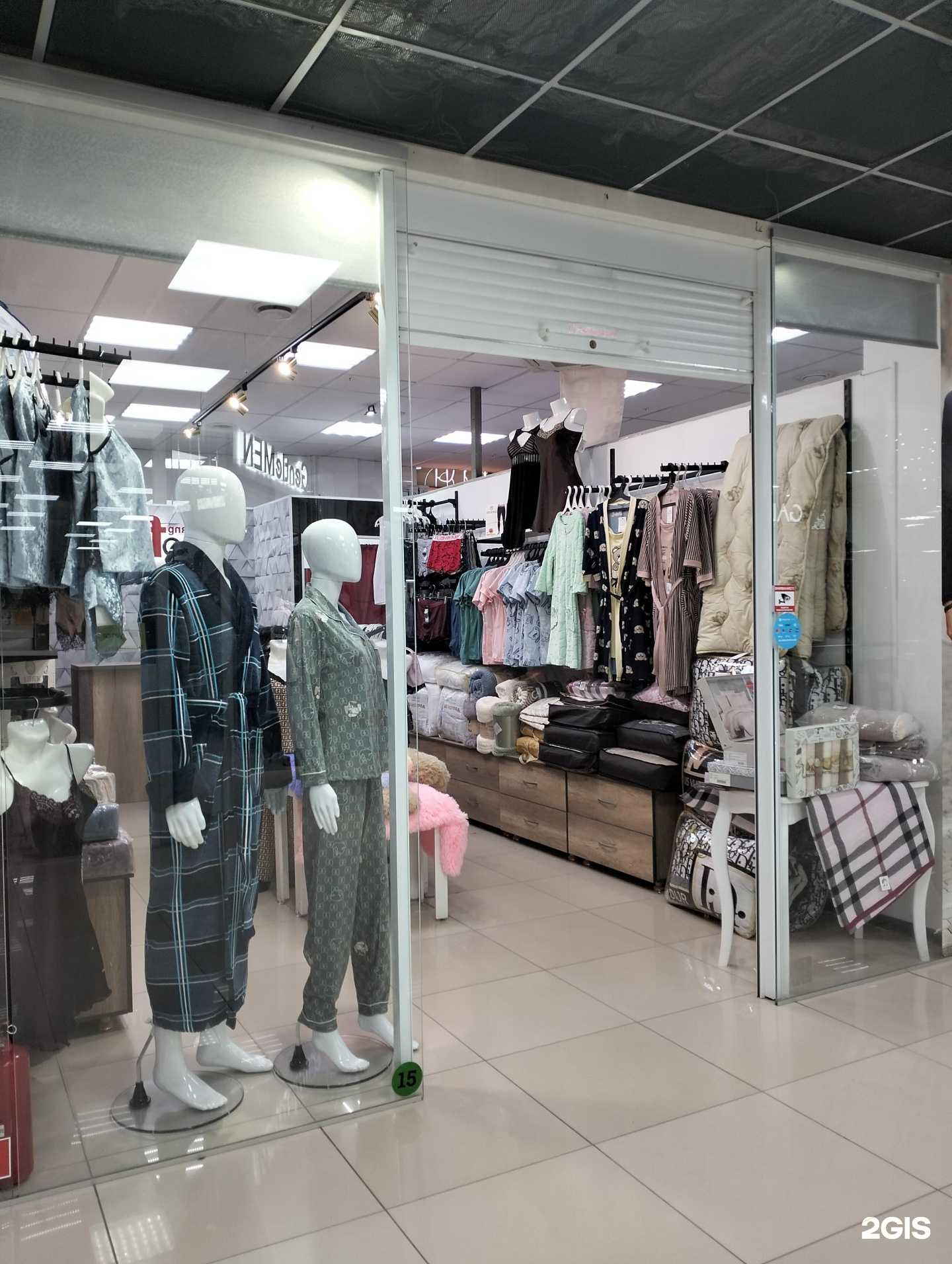 Отзывы на компанию Комфорт в Волгограде c фото