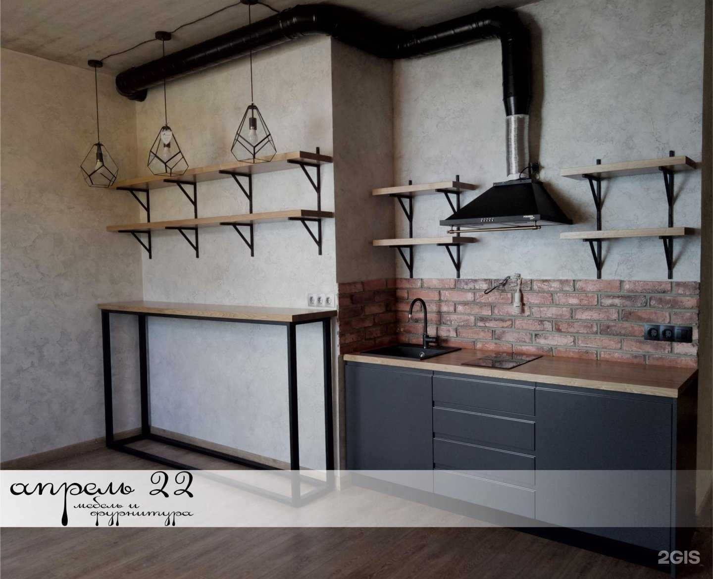 Отзывы на компанию Апрель-22 в Тольятти c фото