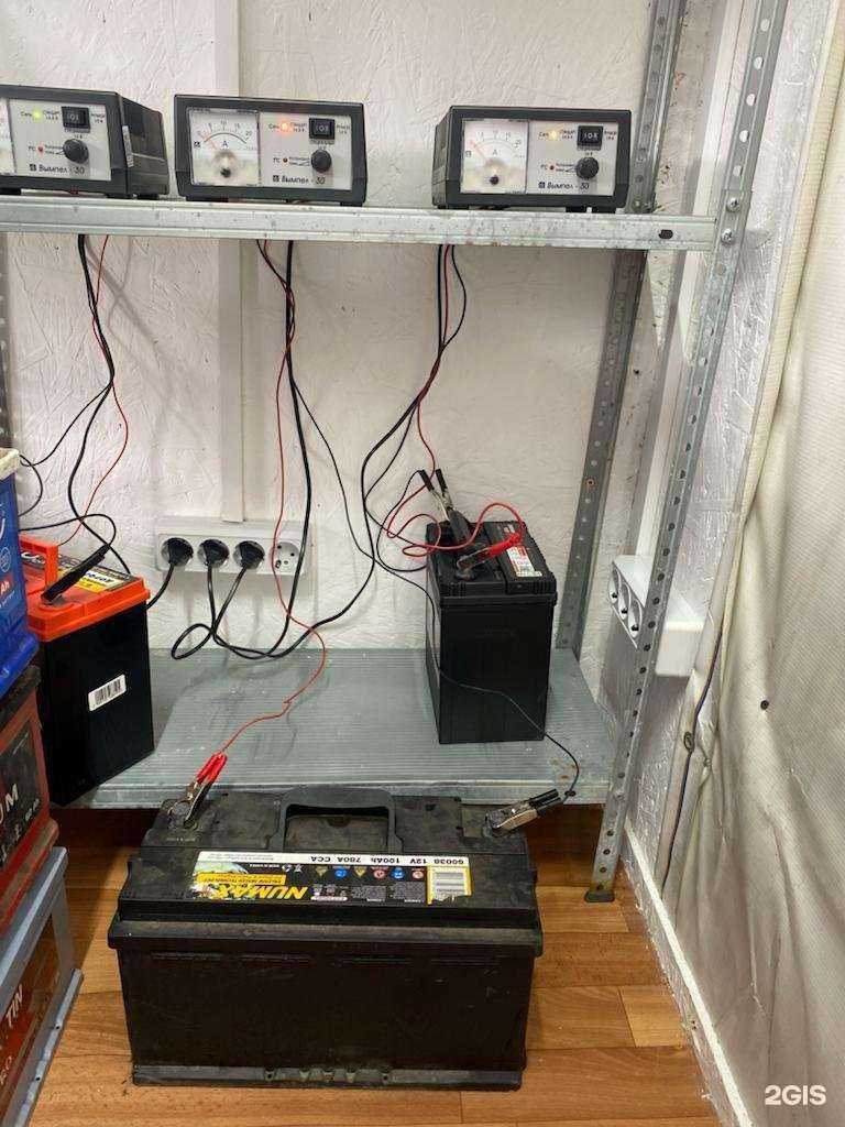 Отзывы на компанию Аккумуляторная Помощь в г. Ростов-на-Дону c фото