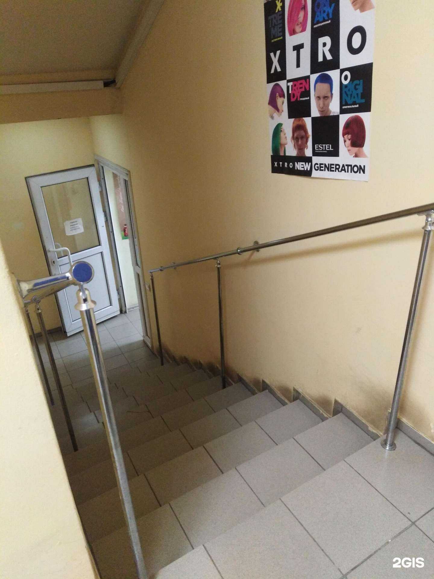 Отзывы на компанию Мастерская по ремонту обуви, изготовлению ключей и заточке инструментов в Тамбове c фото