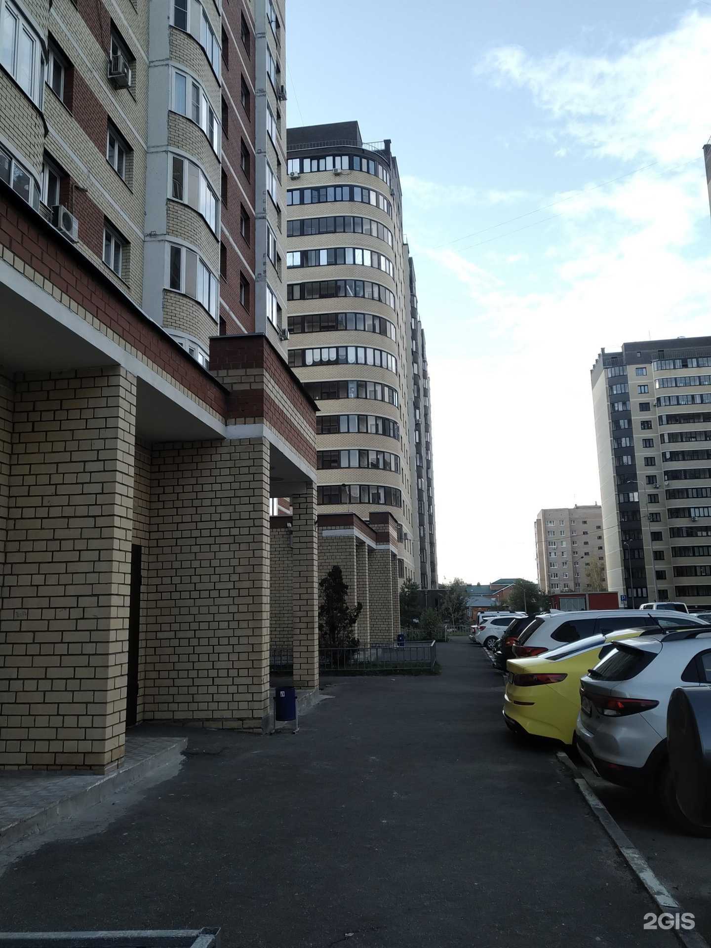 Отзывы на компанию Гармония неба в Егорьевске c фото - фотография 2 из 2