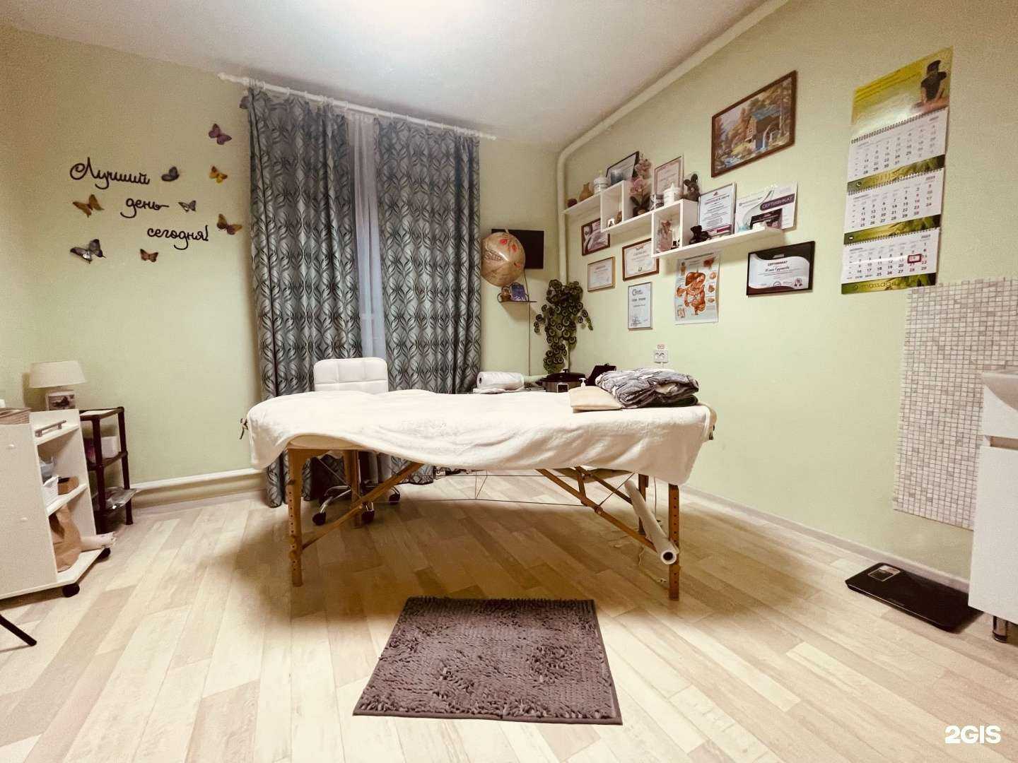 Отзывы на компанию Balance в г. Великие Луки c фото