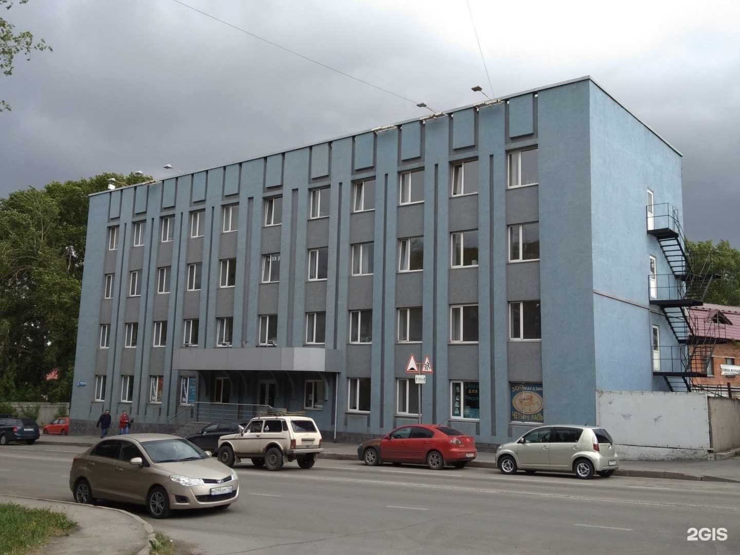 Отзывы на компанию Аудит и Консалтинг в г. Кемерово c фото