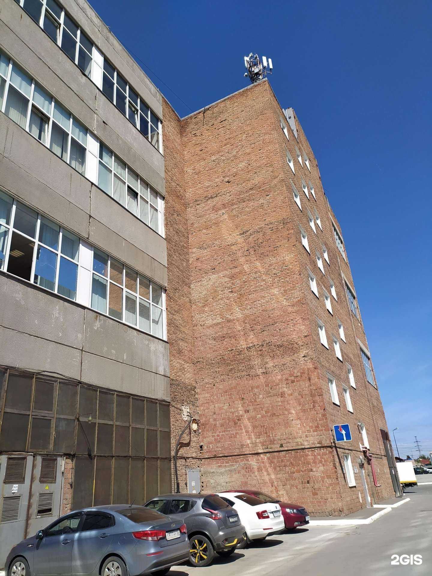 Отзывы на компанию Funtomask в Омске c фото - фотография 2 из 2