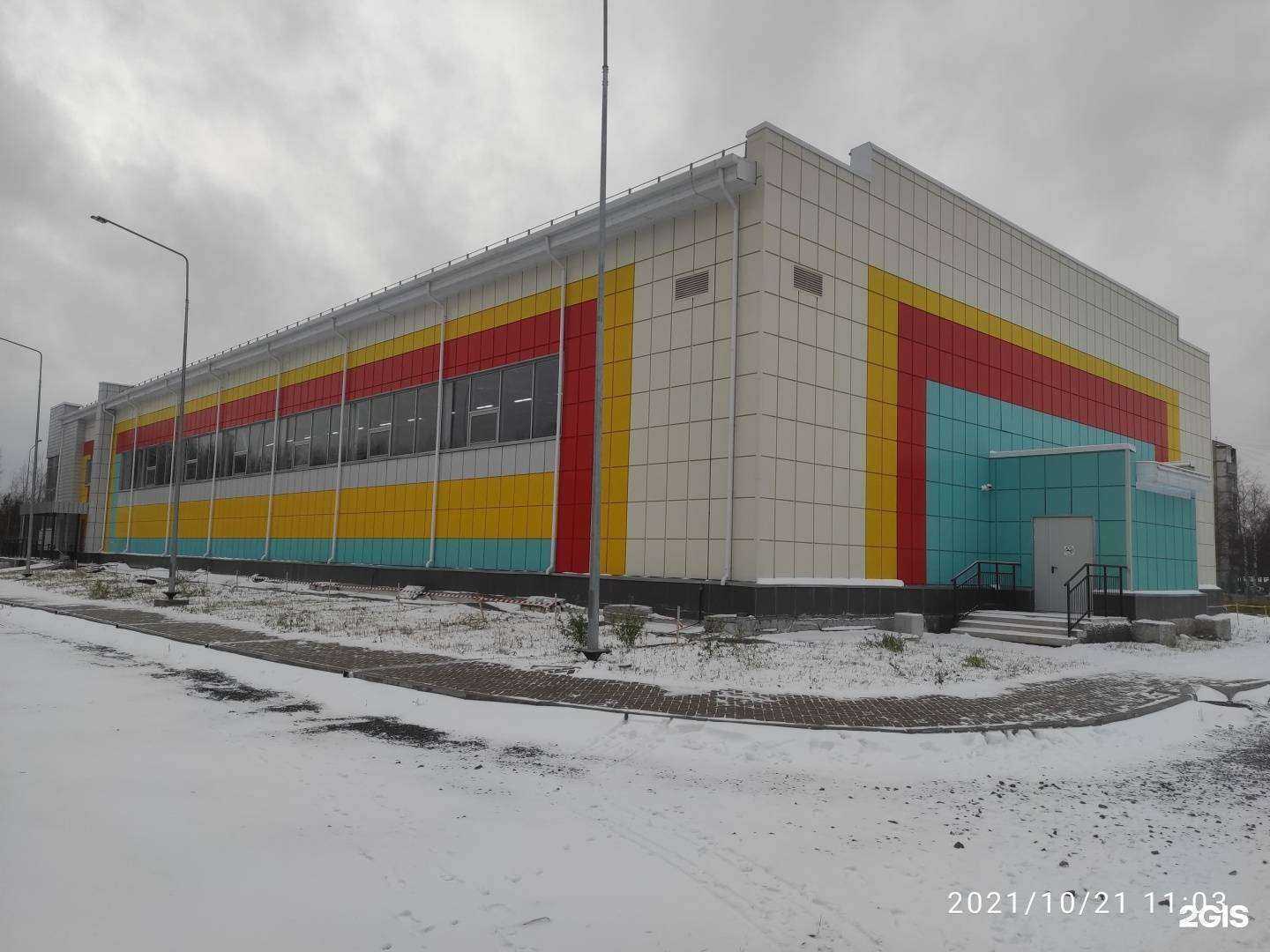 Отзывы на компанию Центр спортивной гимнастики им. А.П. Заплатина в Архангельске c фото