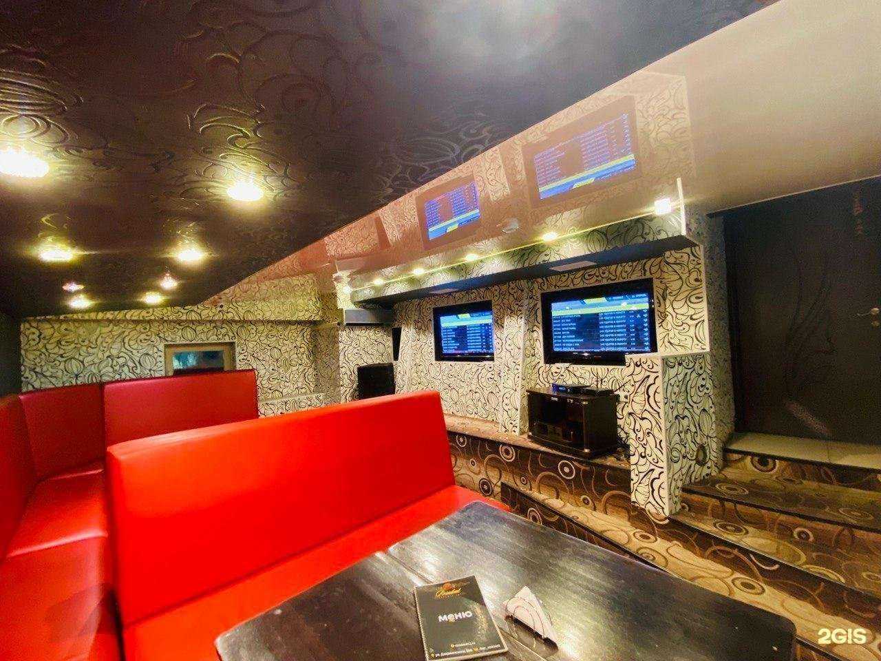 Отзывы на компанию Резидент в Кемерове c фото