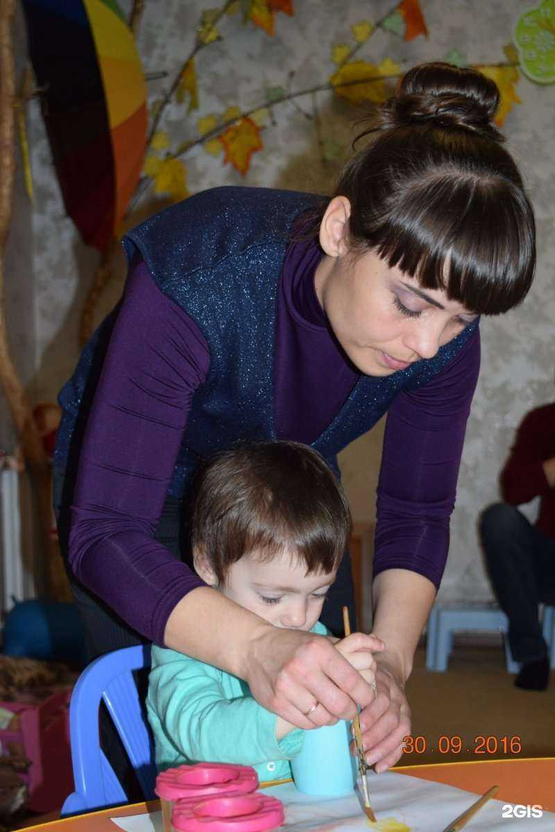 Отзывы на компанию Крошка енот в г. Красноярск c фото