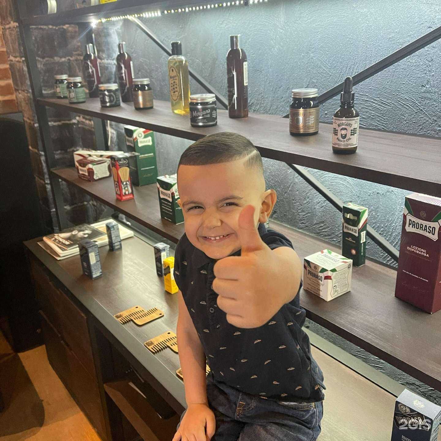 Отзывы на компанию Barbershop Sharks в г. Краснодар c фото