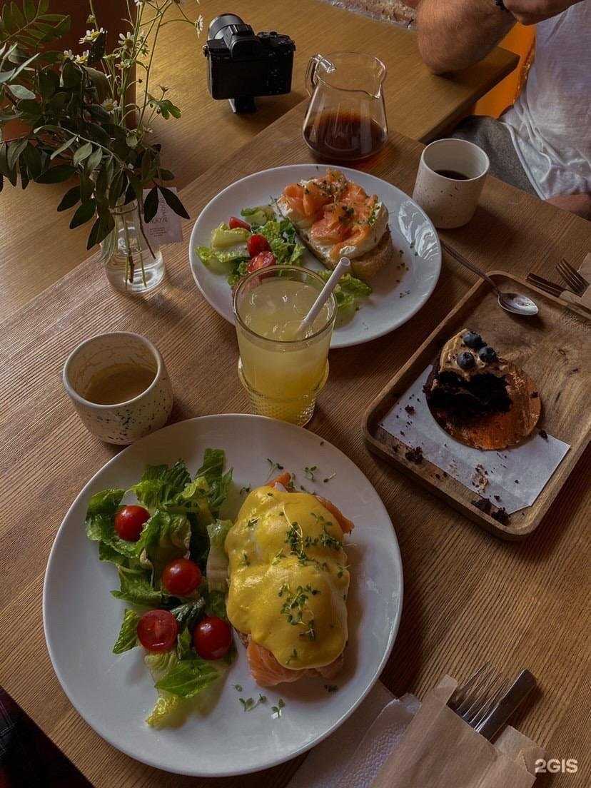 Отзывы на компанию Ботаника в Казани c фото