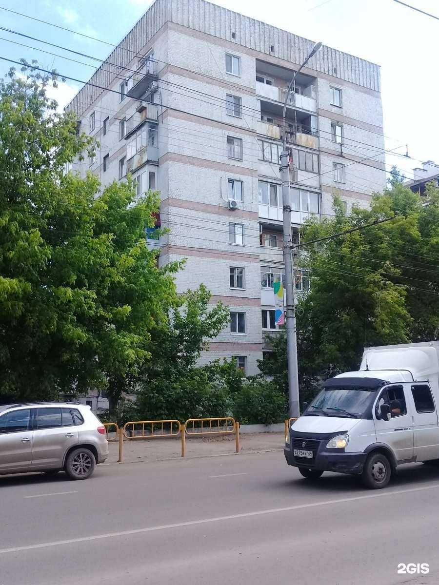 Отзывы на компанию Адвокатский кабинет Федосова С.С. в Саратове c фото - фотография 2 из 2