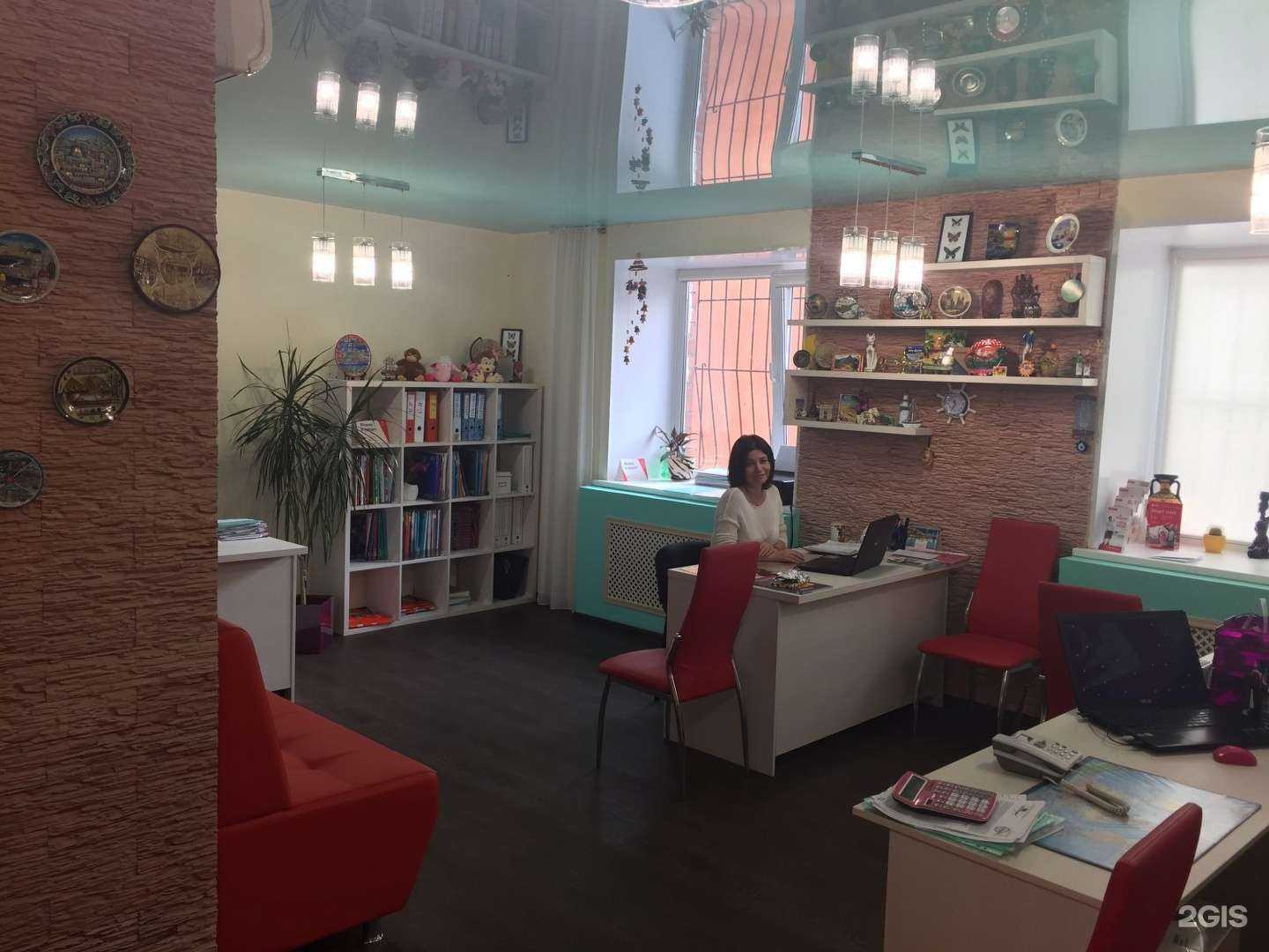 Отзывы на компанию Season Tour в Сургуте c фото