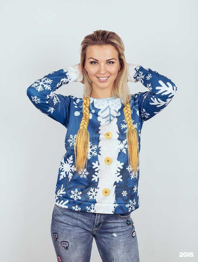 Отзывы на компанию Лаки принт шоп в Кемерове c фото