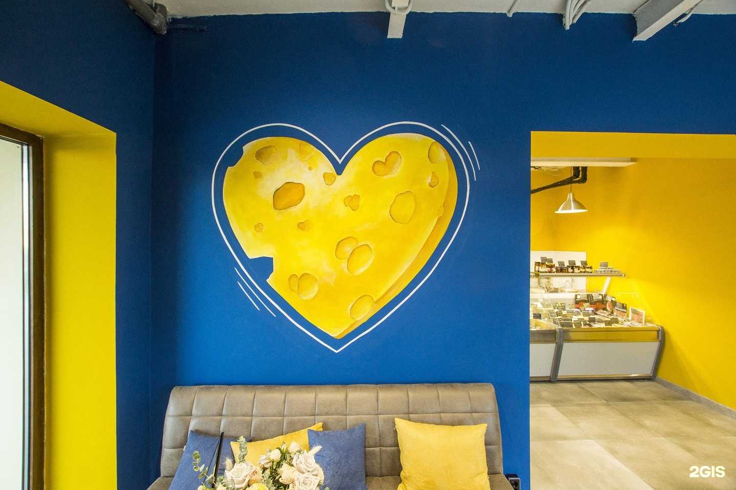 Отзывы на компанию Сырный сомелье в г. Рязань c фото