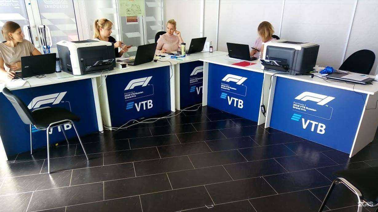 Отзывы на компанию Изостудия в г. Армавир c фото