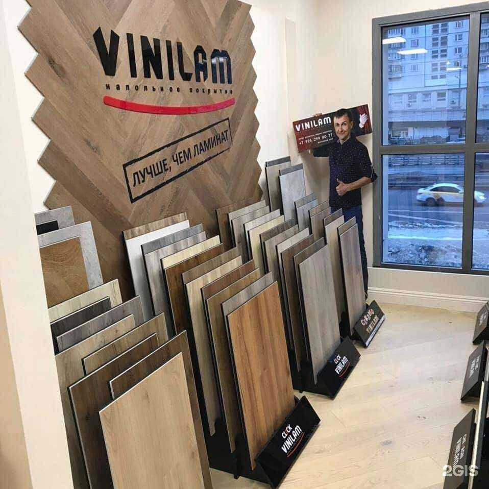 Отзывы на компанию Ремикс в Липецке c фото