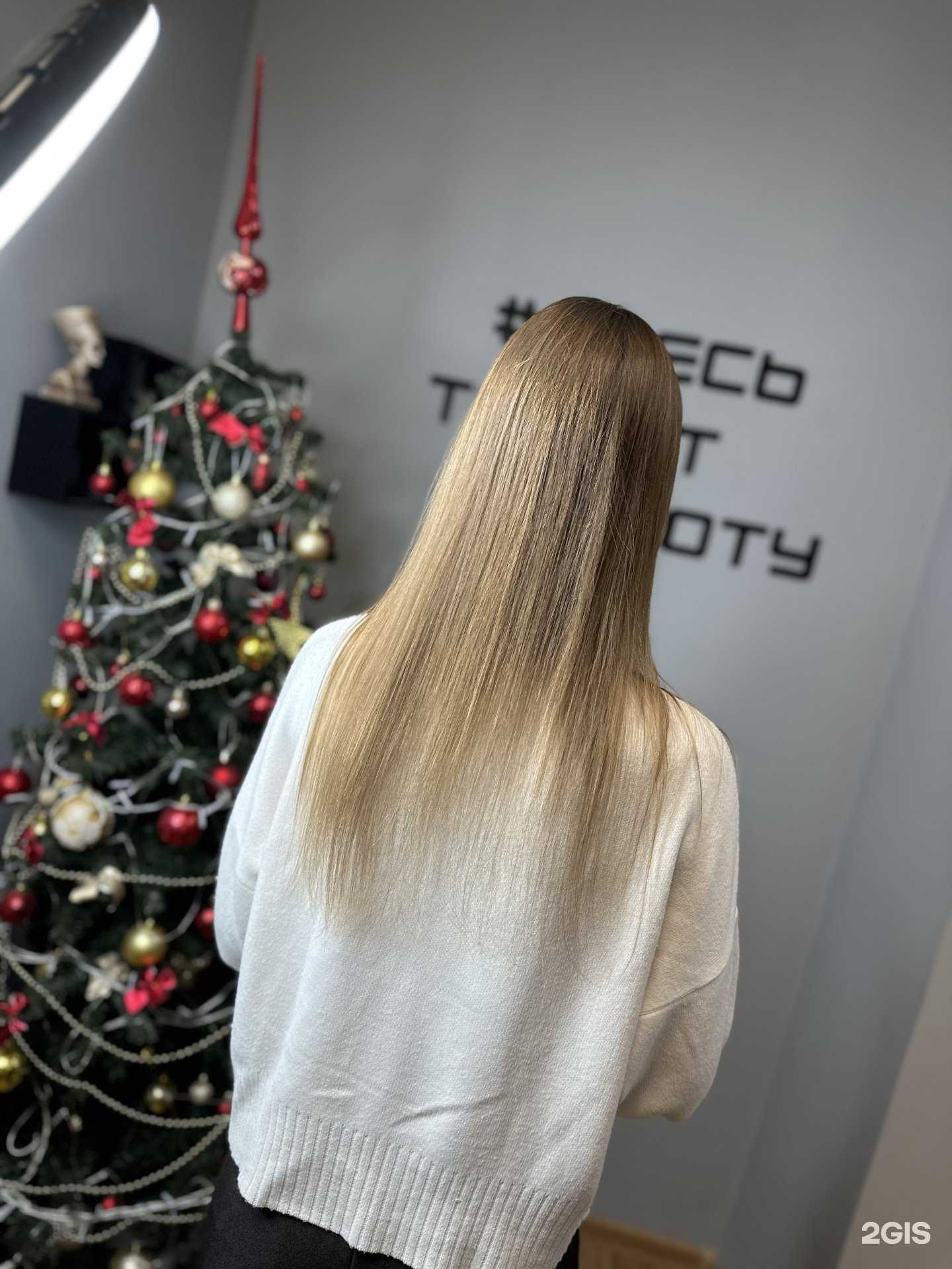 Отзывы на компанию Hair Studio в Архангельске c фото